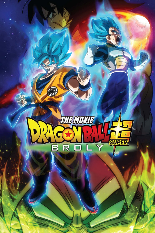 Dragon Ball Super Broly 2018 Large-cover