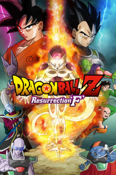 Dragon Ball Z: Resurrection 'F' YIFY Movies