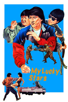 My Lucky Stars (1985) [BluRay] [1080p] [YTS.AM]