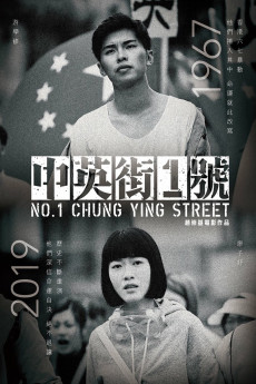 No. 1 Chung Ying Street (2018) [BluRay] [1080p] [YTS.AM]
