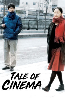 Tale of Cinema (2005) [BluRay] [720p] [YTS.AM]
